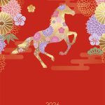 Happy Chinese New Year